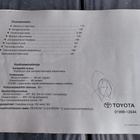 TOYOTA Corolla omistajan käsikirja 1996 - pikkukuva 5