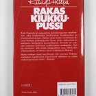 Raija Harju : Rakas kiukkupussi - pikkukuva 2