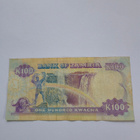 K100 BANK OF ZAMBIA  AD7888881 - pikkukuva 2