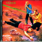 S.P.O.C.K. - Alien Worlds - pikkukuva 1