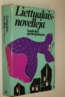 Kerttu ym. (suom.) Kyhälä-Juntunen : Tuuliviiri perhejuhl...
