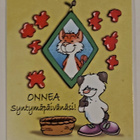 "Tänään ajattelen sinua..."-KULKEMATON POSTIKORTTI - pikkukuva 1