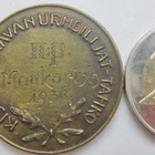 VANHA Mitali Kisko-Keravan Urheilijat Tahko 1936 Rautatie VR - pikkukuva 1
