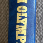 SUURI OLYMPIATEOS 8 - BARCELONA 1992 - pikkukuva 2