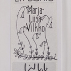 Nuoren kaupungin pitkä historia : tutkimuksia Lahden menn... - pikkukuva 3