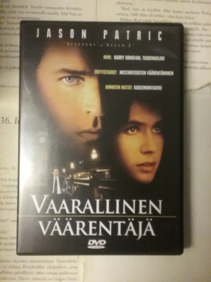 Vaarallinen väärentäjä (DVD)