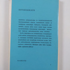 Terttu Eskelinen : Sotarakkaus - pikkukuva 2
