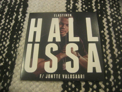 Elastinen - Hallussa (cds)