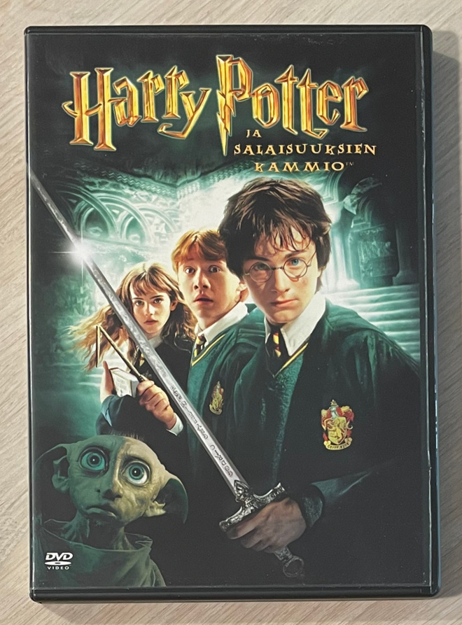 Harry Potter ja salaisuuksien kammio (2001) 2DVD