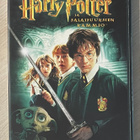 Harry Potter ja salaisuuksien kammio (2001) 2DVD - pikkukuva 1