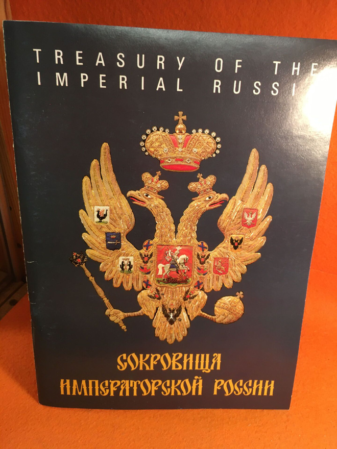 Treasures of Imperial Russia