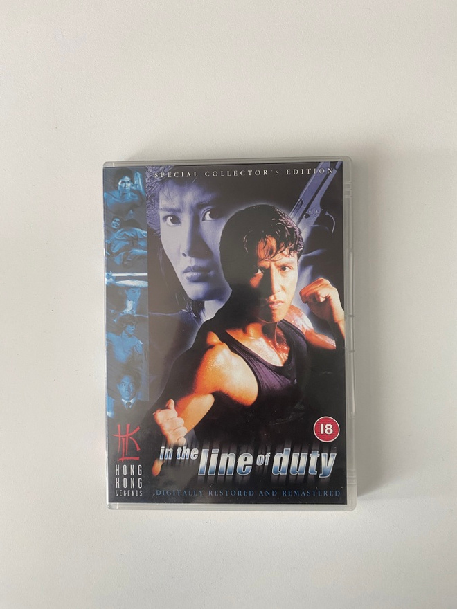 In the Line of Duty (DVD Special Collector's Edition)