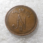 10 penniä  1908  Kulkematon  virheetön raha. - pikkukuva 4