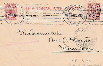 1916, Kortti Lahti-Hämeenlinna, Sotasensuurin tarkastama