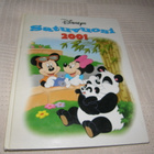 Disneyn Satuvuosi 2001 - pikkukuva 1