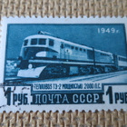 CCCP 1949: raideliikenne - pikkukuva 5