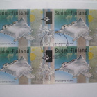 FDC - ATM 32 Orava 2,40 / 2,70 / 2,80 / 3,20 mk 1.10.1997 - pikkukuva 2