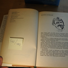 Clive Cussler: Nostakaa Titanic!, sidottu, hyvä - pikkukuva 5