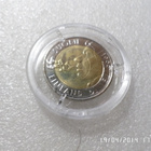 10 markkaa 1999 EU- puh, johtajuus juhlaraha pillerissä. - pikkukuva 2