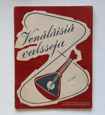 Venäläisiä valsseja 1.painos 1948