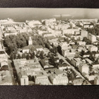 VANHA Postikortti Kuopio 1964 Karhumäki Alkup.Mallikappale - pikkukuva 1