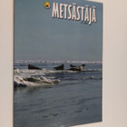Metsästäjä 2 / 2004 - pikkukuva 1