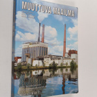 Muuttuva maailma : Lukion historia kurssi 6 & 7 : Nyky-Su... - pikkukuva 1