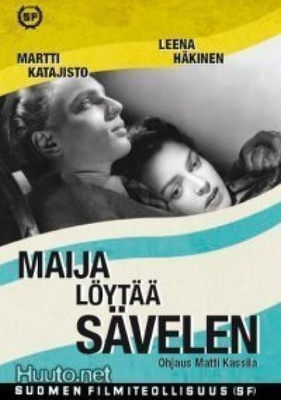 Maija Löytää Sävelen  -  DVD