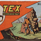 TEX seikkailu No 1 1956 (4. vsk) - pikkukuva 1