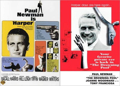 Lew Harper - yksityisetsivä 1-2, 1966-1975 Paul Newman 2xDVD