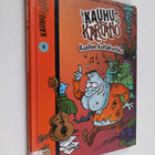 Paul Martin : Kuolion kultakurkku - pikkukuva 1