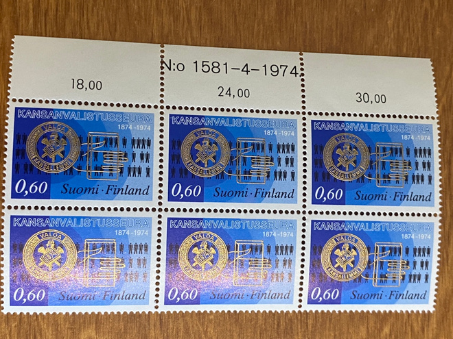 KANSANVALISTUSSEURA 100 VUOTTA NUMERO KUUSILO**