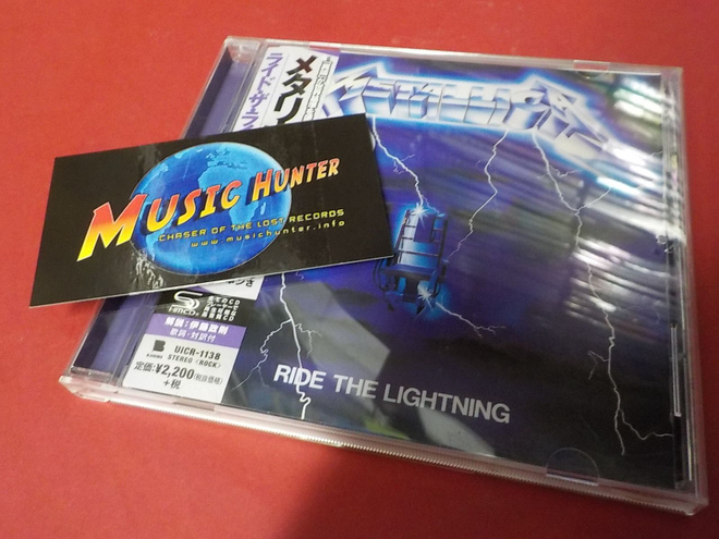 METALLICA - RIDE THE LIGHTNING JAPANI PAINOS CD