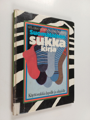 Maija Nieminen ym. : Suomalainen sukkakirja