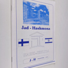Jad-Hashmona : Harei-Jehuda : J-H -kuulumisia 2/2002 - pikkukuva 1