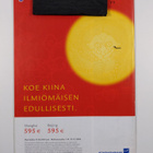 Ilmailu 10/2004 - pikkukuva 2
