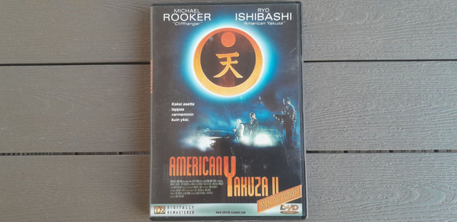 DVD: American Yakuza II (Michael Rooker, Ryo Ishibashi 1995)