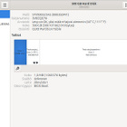 Hienokuntoinen Asus K72DR kannettava tietokone - pikkukuva 3