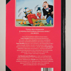 Walt Disney : Aku Ankka näköispainos vuosikerrasta 1972, ... - pikkukuva 2