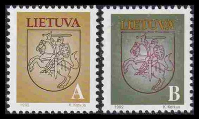 Liettua 531-2 ** Käyttösarja vaakuna (1993)