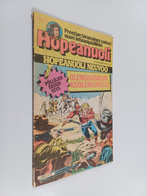 Hopeanuoli 49/1984