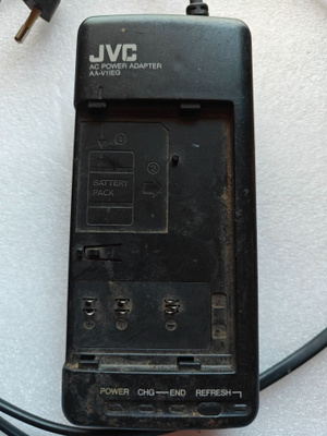 JVC akkulaturi