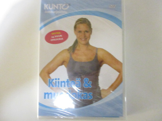 DVD KUNTO PLUS 3 KIINTEÄ & MUODOKAS