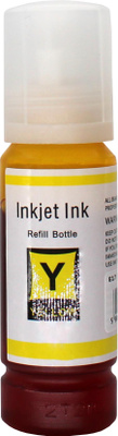Epson 103 mustepullo, keltainen – tarvike, premium