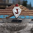 CCCR - Militaria merkki. Raskasmetallinen. Ehjä lukitus. Hal - pikkukuva 1