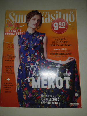Suuri käsityö 3/2017