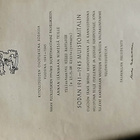 Muistomitalin 1941-1945 Todistus. Hyväkuntoinen. - pikkukuva 3