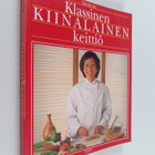 Yan-kit So : Klassinen kiinalainen keittiö - pikkukuva 1