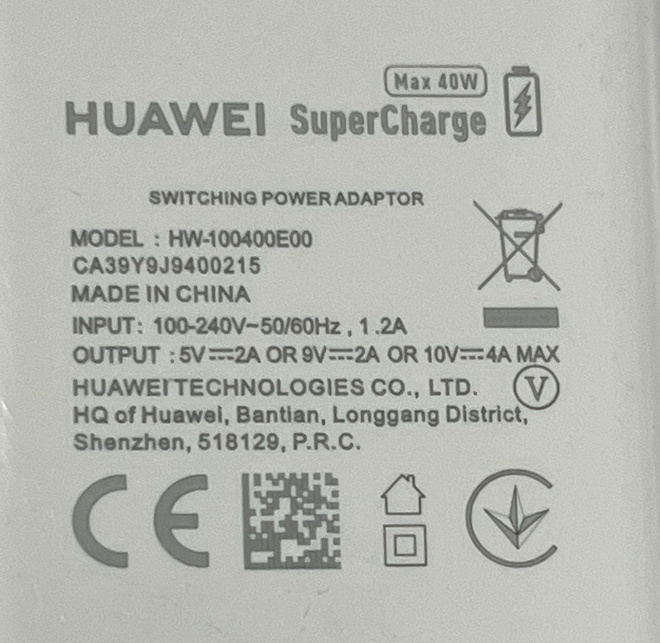 Item image