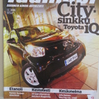 Tuulilasi 6/2009 - pikkukuva 1